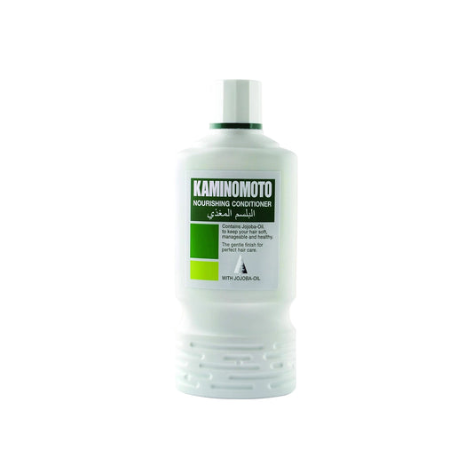 Kaminomoto Nourishing Rinse 200Ml