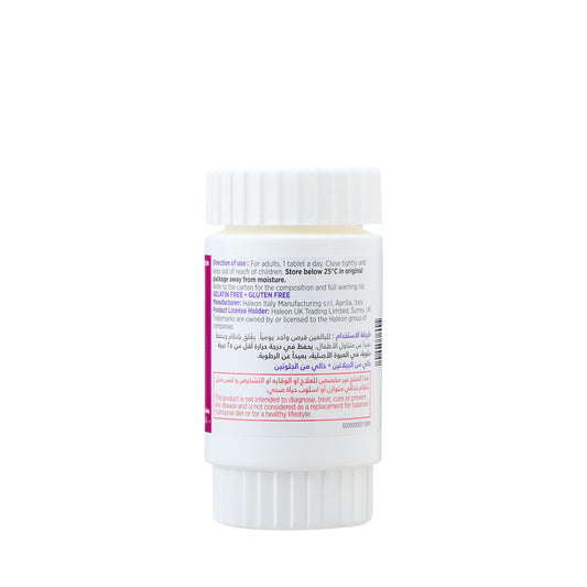 Centrum Women 100TAP