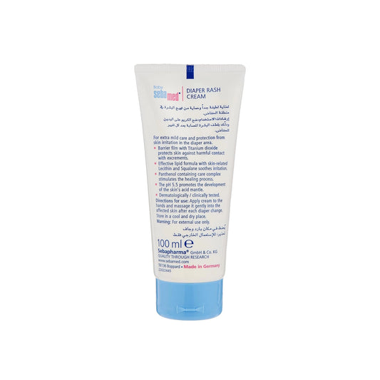 Seba Med Diaper Rash Cream