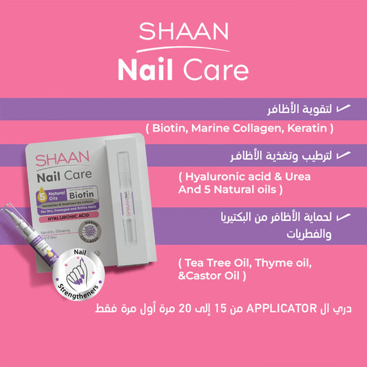 Shaan Nail Care 4ml