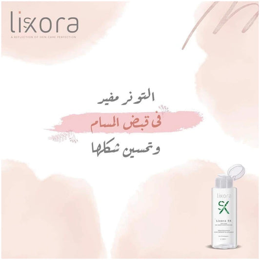 Lixora Sk Oily Mixed & Acne Prone Face Toner 200 ML