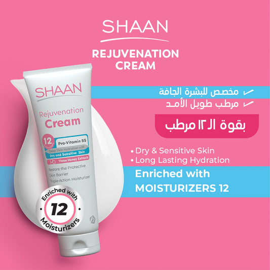 Shaan Rejuvenation Cream 120gr