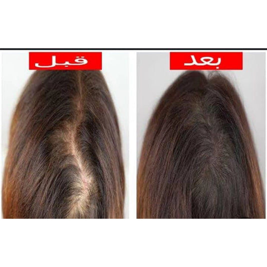 Faster Garlic Collagen Conditioner Cream 120Ml