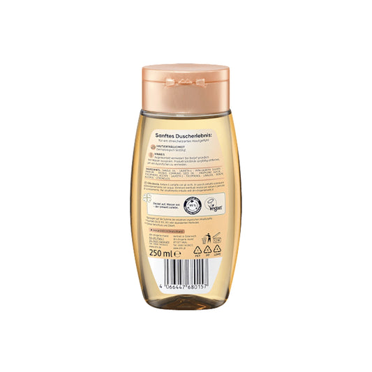 Balea Dusch Oil Sher Trockene Haut 250 ML