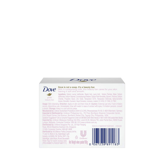 Dove Pink Beauty Cream Bar Soap 100 GM