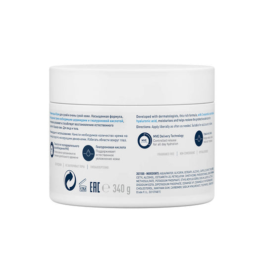 Cerave Moisturising Cream 340 Ml