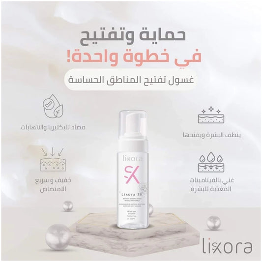 Lixora Sk Intimate Feminine Wash Foam Cleanse 200 ML
