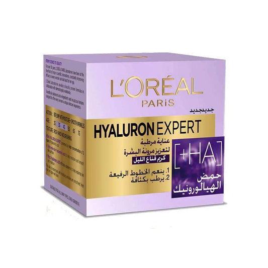 LOREAL HYALURON EXPERT DAY 50 ML