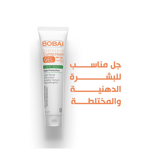 BOBAI SUN SCREEN GEL SPF 50 50 ML