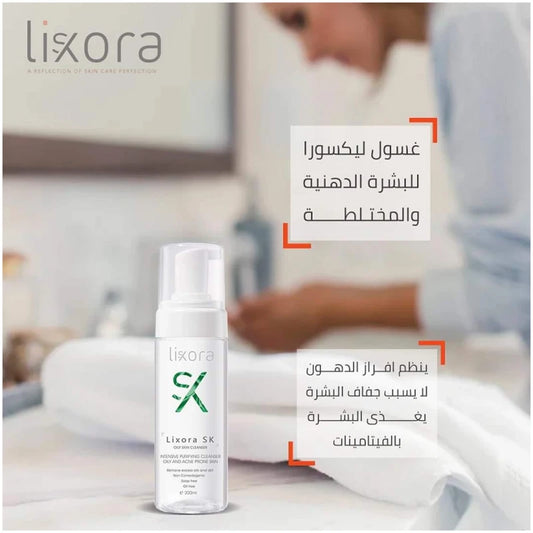 Lixora Sk Aromal Rejuvenating Foam Cleanser 200 ML