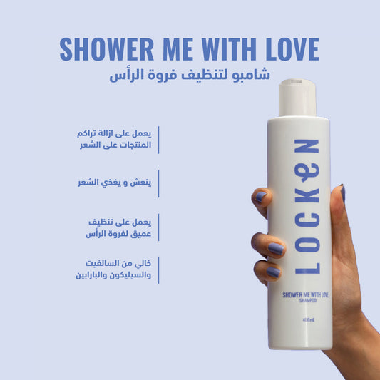 Locken Shower Me With Love Shampoo 400ML