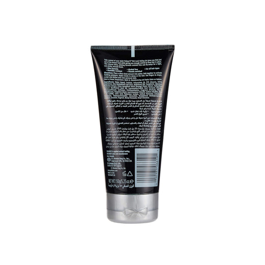 PALMERS STYLING GEL WET HOLD 150 GM