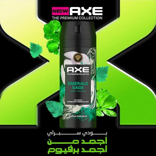 AXE SPRAY EMERALD SAGE 150 ML