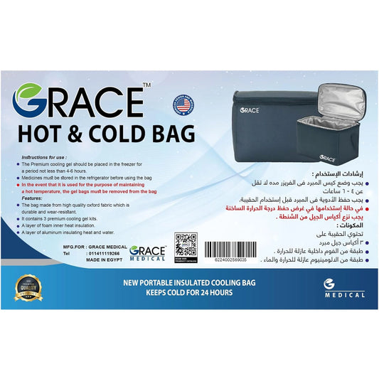 GRACE HOT & COOL LARGE BAG
