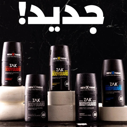Zak Bodyguard Deodorant Sport 50 Ml