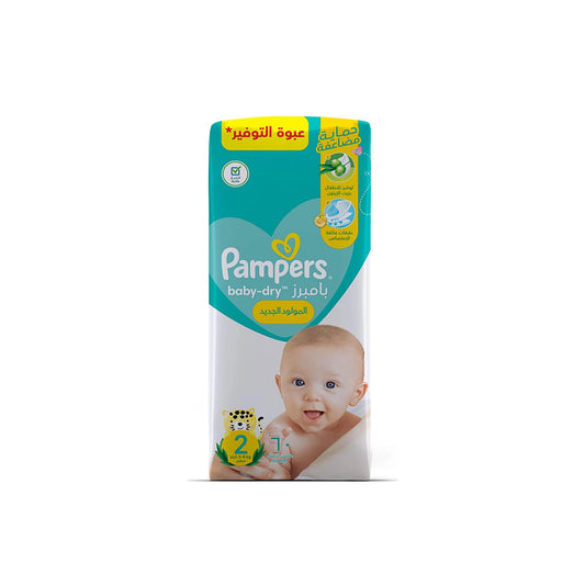 PAMPERS EGY (2) 60 PCS