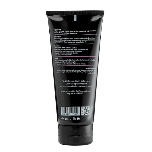 ALEJON HAIR EVAROW MASK 200 ML