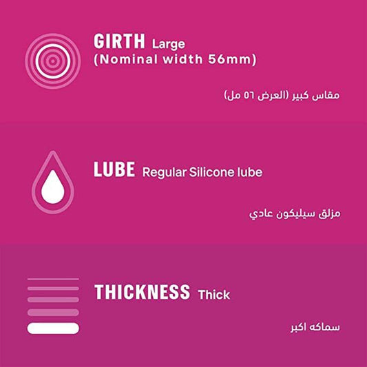 DUREX PLEASURE ME 12 PCS CONDOMS