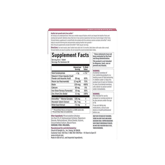 VIVISCAL HAIR 60 TABLETS