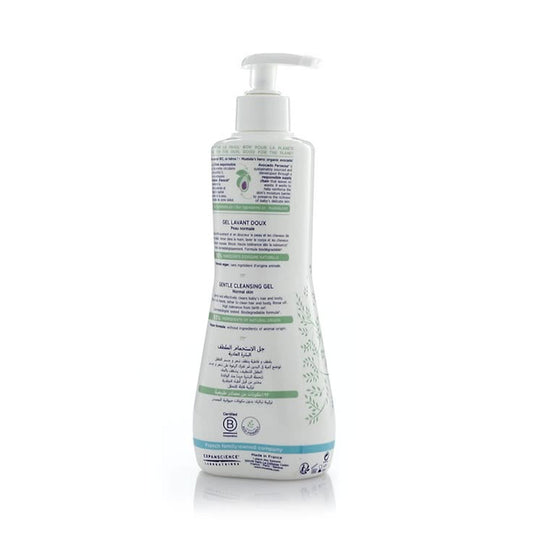 Mustela 2 In 1 Hair & Body Cleansing Gel 500ml