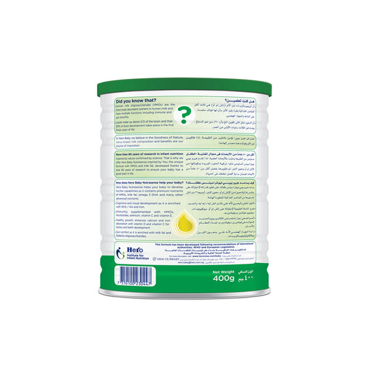 Hero Baby Nutrasense Growing Up Milk Formula Stage 3 (1-3 Years) 400 gr