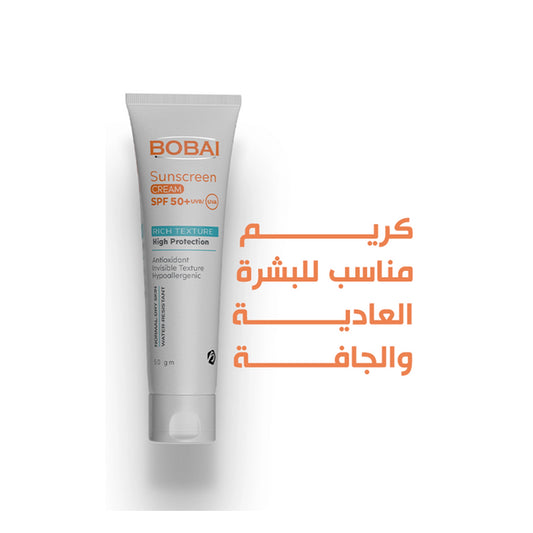 BOBAI HYDROCARE SUN SCREEN CREAM SPF50 50 ML