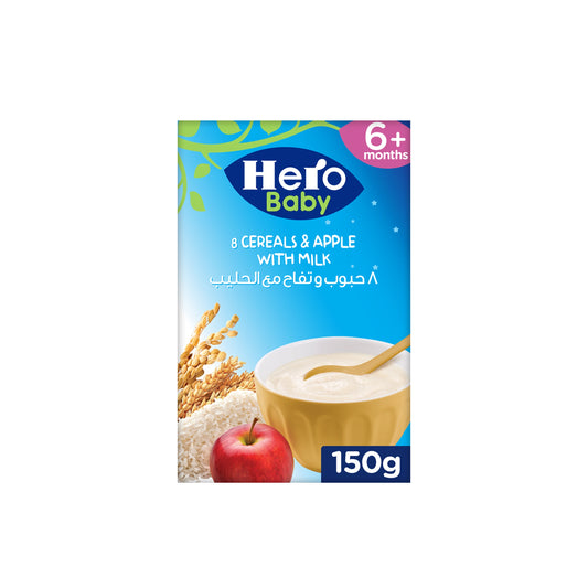 Hero Baby Good Night 8 Cereal with Apple & Milk (6+ Months) 150 gr