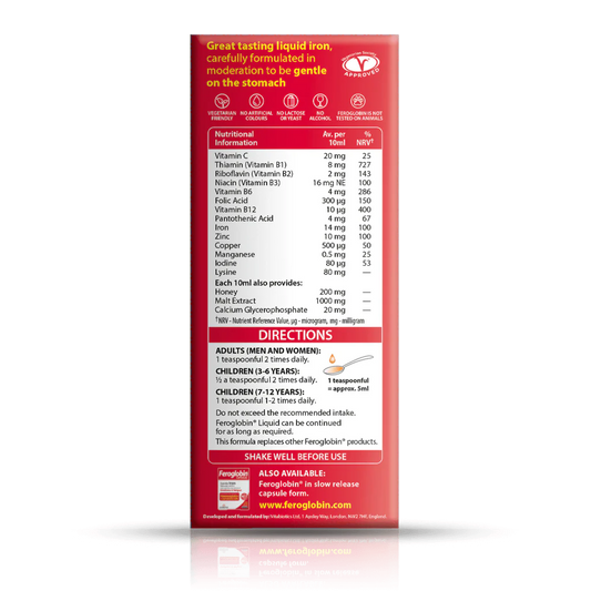 FEROGLOBIN SYRUP 200 ML