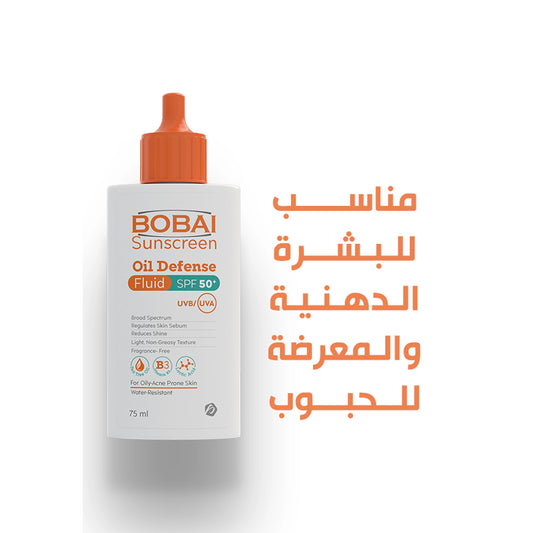 BOBAI SUN SCREEN OIL DEFENSE FLUID SPF 50 75ML