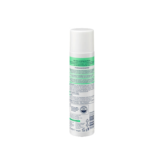 Balea Beauty Expert Liquid Peeling 2% BHA 125 ML