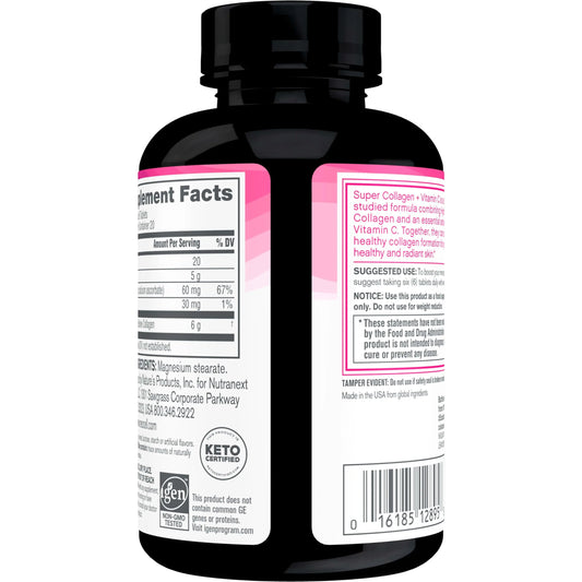 NEOCELL SUPER COLLAGEN + VIT C 120 TAB