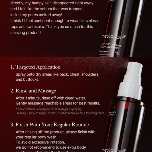 MEDICUBE RED ACNE BODY PEELING SHOT 110 G