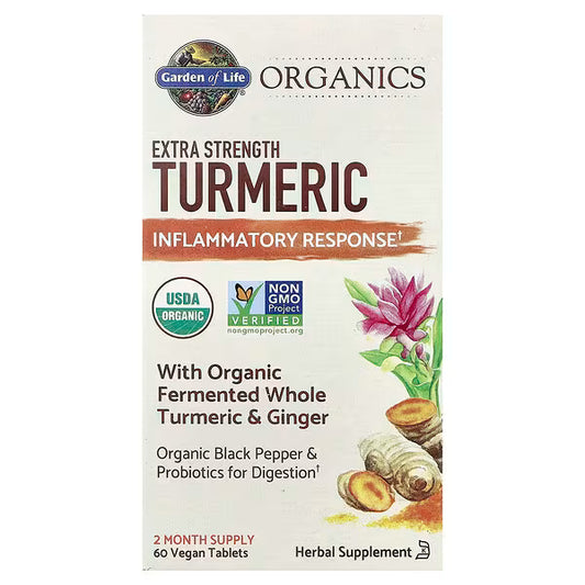 GARDEN OF LIFE TURMERIC 60 TABLETS