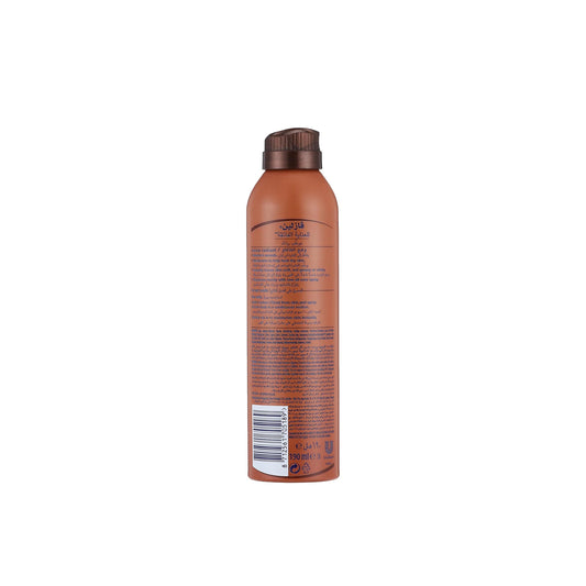 VASELINE COCOA RADIANT CONTI SPRAY 190ML