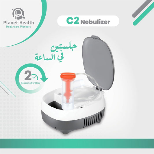 PLANET HEALTH NEBULIZER C2 COD90472