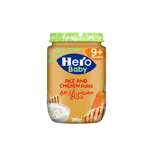 Hero Baby Rice & Chicken Puree (9+ Months) 190 gr