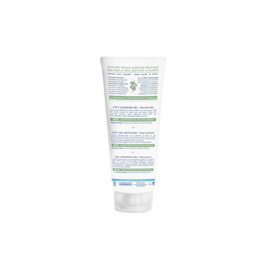 Mustela 2 In 1 Hair & Body Cleansing Gel 200ml