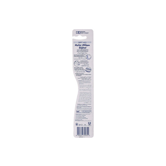 Signal Slim Care Soft Brush