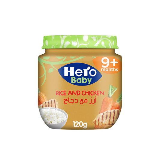 Hero Baby Rice & Chicken Puree (9+ Months) 120 gr