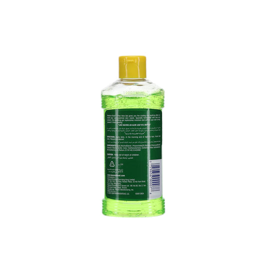 Banana Boat Soothing & Replenishing Aloe Vera After Sun Gel 230 gr