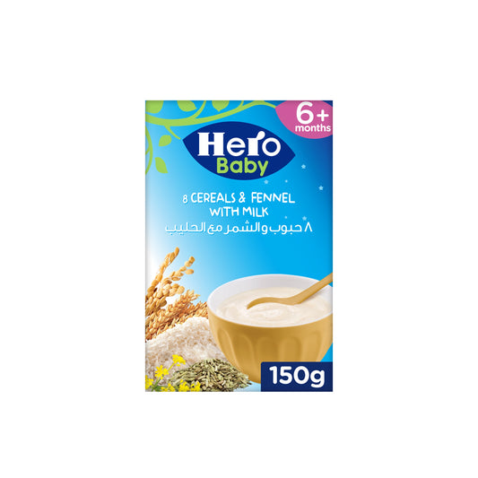 Hero Baby Good Night 8 Cereal & Fennel with Milk (6+ Months) 150 gr