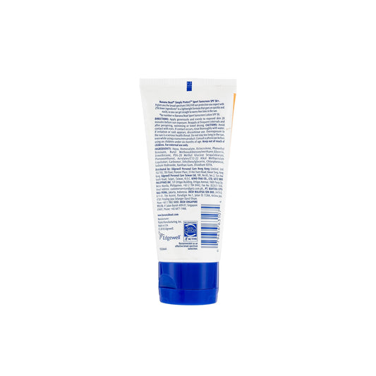 Banana Boat Sport Simply Protect Water-Resistant Sunscreen SPF50+ 90 ml