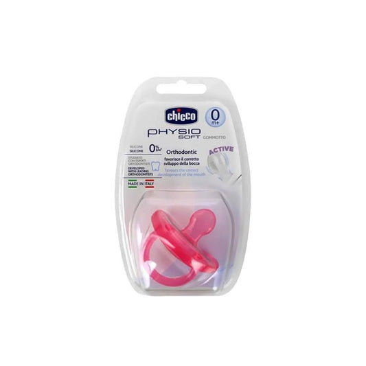 Chicco Physio Forma Pink Silicone Orthodontic Soother (0-6 Months) 1 pcs