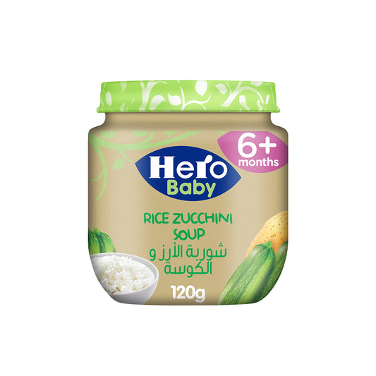 Hero Baby Rice & Zucchini Soup Puree (6+ Months) 125 gr