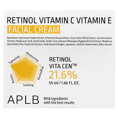 APLB Retinol Vitamin C Vitamin E Facial Cream (55ml)
