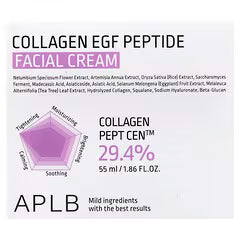 APLB Collagen EGF Peptide Facial Cream (55ml)