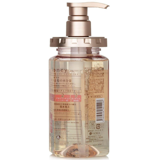 & Honey Deep Moist Shampoo 440 ml