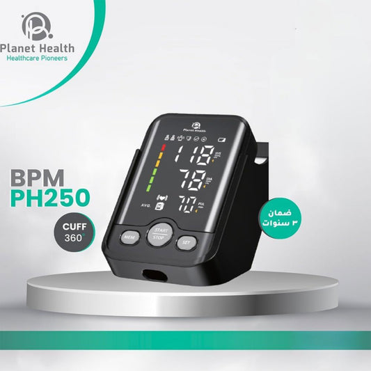 Planet Health Blood Pressure Monitor PH 250ARM