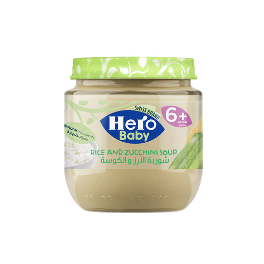 Hero Baby Rice & Zucchini Soup Puree (6+ Months) 125 gr