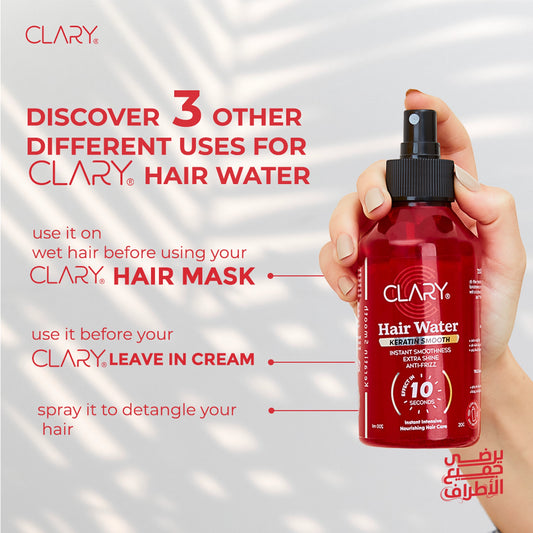 CLARY KREATIN SMOOTH HAIR WATER 200 ML